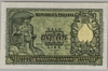 [Italy 50 Lire]