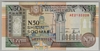 [Somalia 50 Shilin]