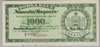 [Bosnia And Herzegovina 1,000 Dinara]