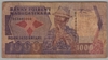 [Madagascar 1,000 Francs]
