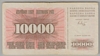 [Bosnia And Herzegovina 10,000 Dinara]