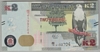 [Zambia 2 Kwacha]