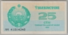 [Uzbekistan 25 Sum]