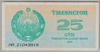 [Uzbekistan 25 Sum]