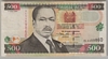 [Kenya 500 Shillings]