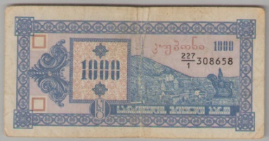 [Resmi Tam Görüntüle]