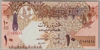 [Qatar 10 Riyals]