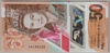 [East Caribbean States 50 Dollars]