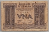 [Italy 1 Lire]
