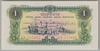 [Laos 1 Kip]