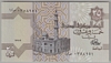 [Egypt 25 Piastres]