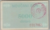 [Bosnia And Herzegovina 5,000 Dinara]