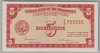 [Philippines 5 Centavos]