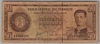 [Paraguay 50 Guaranies]