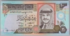 [Jordan 20 Dinars]