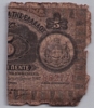 [Greece 5 Drachmai]