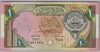 [Kuwait 1 Dinar]