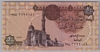 [Egypt 1 Pound]