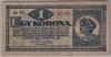 [Hungary 1 Korona]