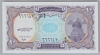 [Egypt 10 Piastres]