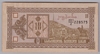 [Georgia 10 Laris]