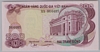 [Vietnam South 200 Dong]