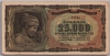 [Greece 25,000 Drachmai]