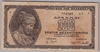 [Greece 100,000,000,000 Drachmai]
