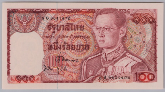 [Resmi Tam Görüntüle]