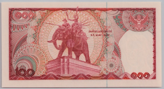 [Resmi Tam Görüntüle]