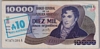 [Argentina 10 Australes]