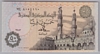 [Egypt 50 Piastres]