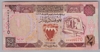 [Bahrain 1/2 Dinar]