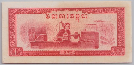 [Resmi Tam Görüntüle]