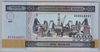 [Azerbaijan Republic 1,000 Manat]