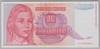 [Yugoslavia 1,000,000,000 Dinara]