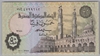 [Egypt 50 Piastres]