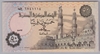 [Egypt 50 Piastres]