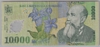 [Romania 10,000 Lei]