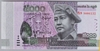 [Cambodia 5,000 Riels]