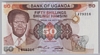 [Uganda 50 Shillings]