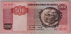 [Angola 500 Kwanzas]