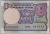 [India 1 Rupee]