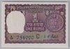 [India 1 Rupee]