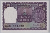 [India 1 Rupee]
