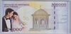 [Iran 500,000 Rials]