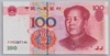 [China 100 Yuan]