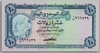 [Yemen Arab Republic 10 Rials]