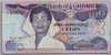 [Ghana 100 Cedis]