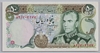 [Iran 50 Rials]